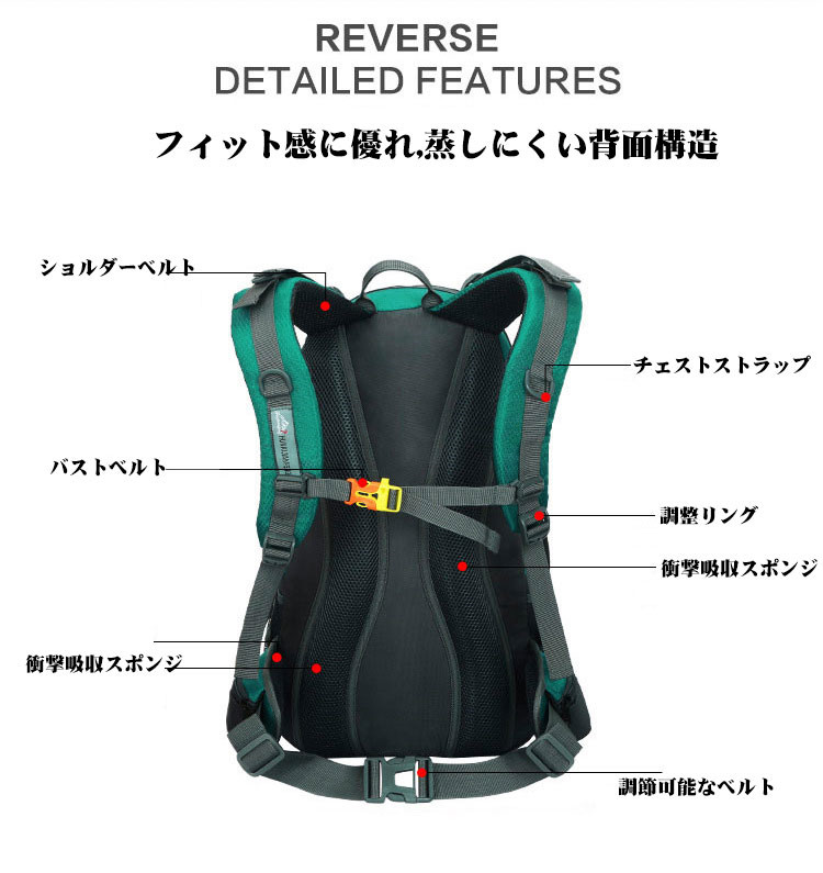 格安SALEスタート 選べる8色 40L 50L 60L 登山 リュック バックパック リュックサック メンズ レディース バッグ サック アウトドア  防災 トレッキング デイパック ハイキング 旅 旅行 軽量 防水 日帰り サイクリング 街歩き サイクリングバックパック サイクリングバック ...