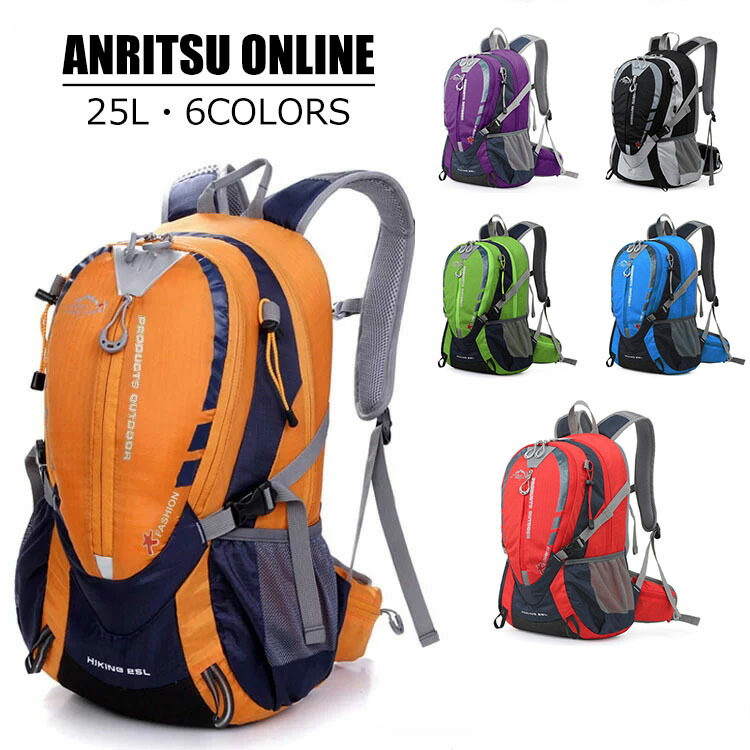楽天市場】40L アウトドア 登山 バッグ 多機能 リュックサック バック 楽天市場】40L アウトドア 登山 バッグ 多機能 リュックサック バック