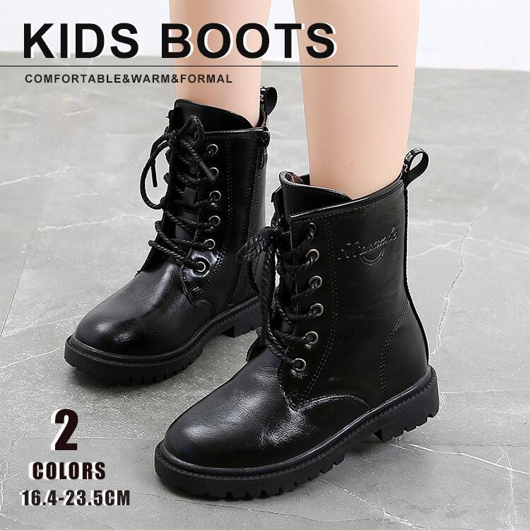 新品未使用 革ブーツ 黒 15cm 女の子 子供靴 ブーツ