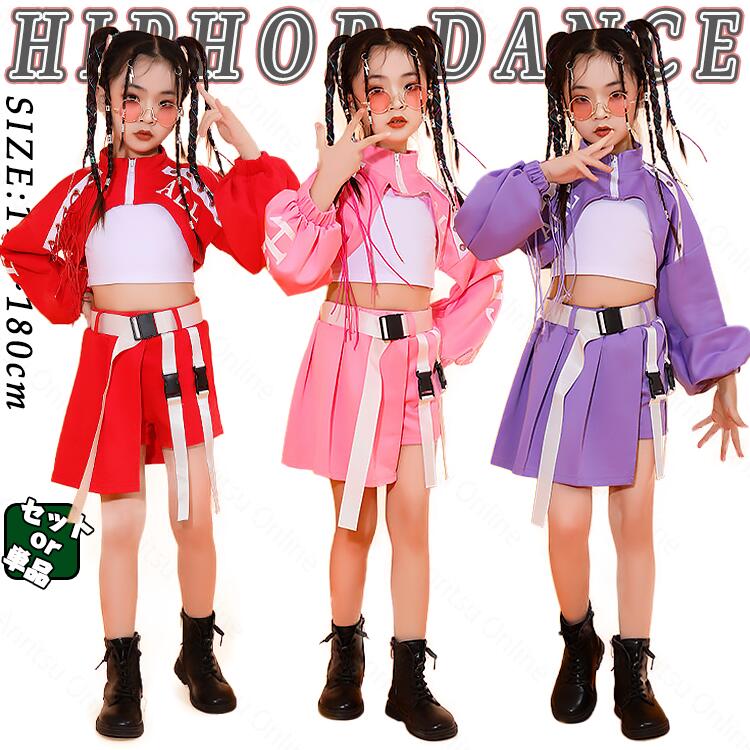 楽天市場】jazz レッド ピンク 紫 へそ出し キッズ ダンス衣装