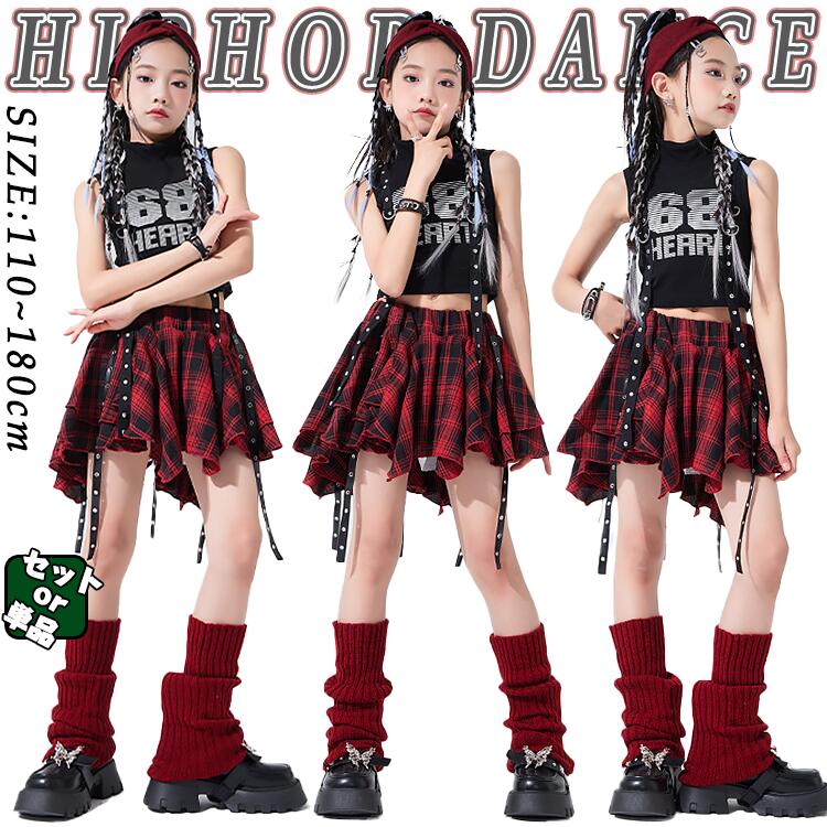 楽天市場】jazz 赤 黒 チェック柄 へそ出し キッズ ダンス衣装