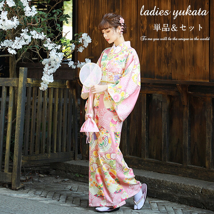 浴衣 中学生 高校生 レディース 大人 セット 単品 ゆかた yukata 女性 作り帯 帯 女性 女の子 洗える レトロ 街着 お出かけ お稽古 ショッピング お祭り 文化祭 花火 お花見 可愛い おしゃれ キュート 寝巻き 部屋着 プレゼント かっこいい 20代 30代 40代 50代 S M