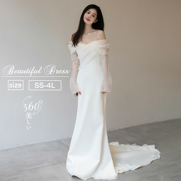 楽天市場】ウエディングドレス オフショルダー 長袖 ロング丈