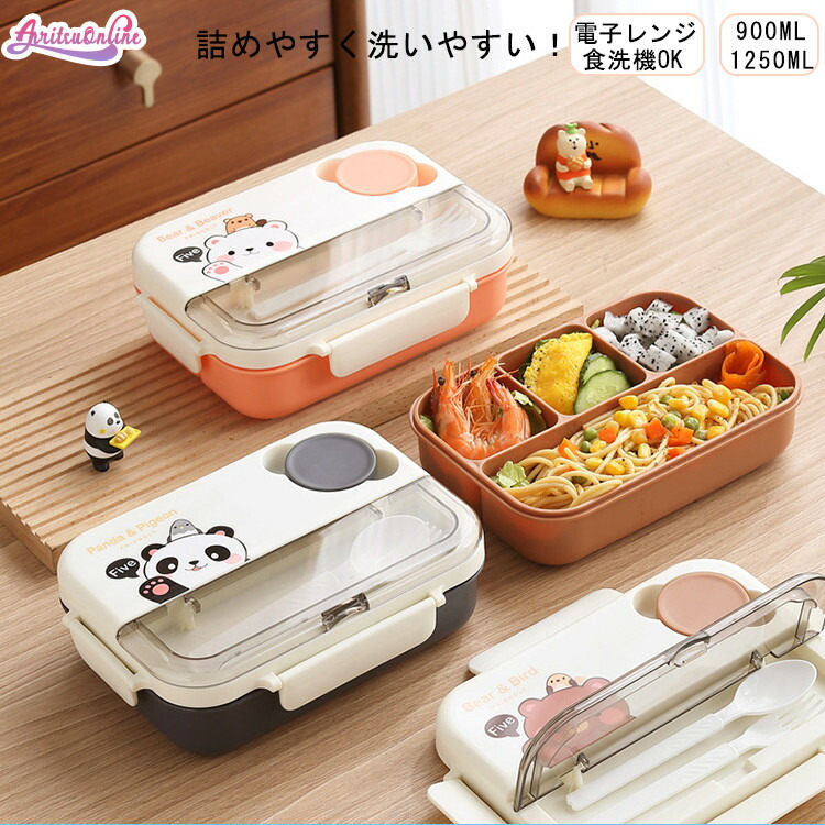 TVアニメ『ダンジョン飯』TSUTAYA POP UP SHOPが開催決定！ 魅力