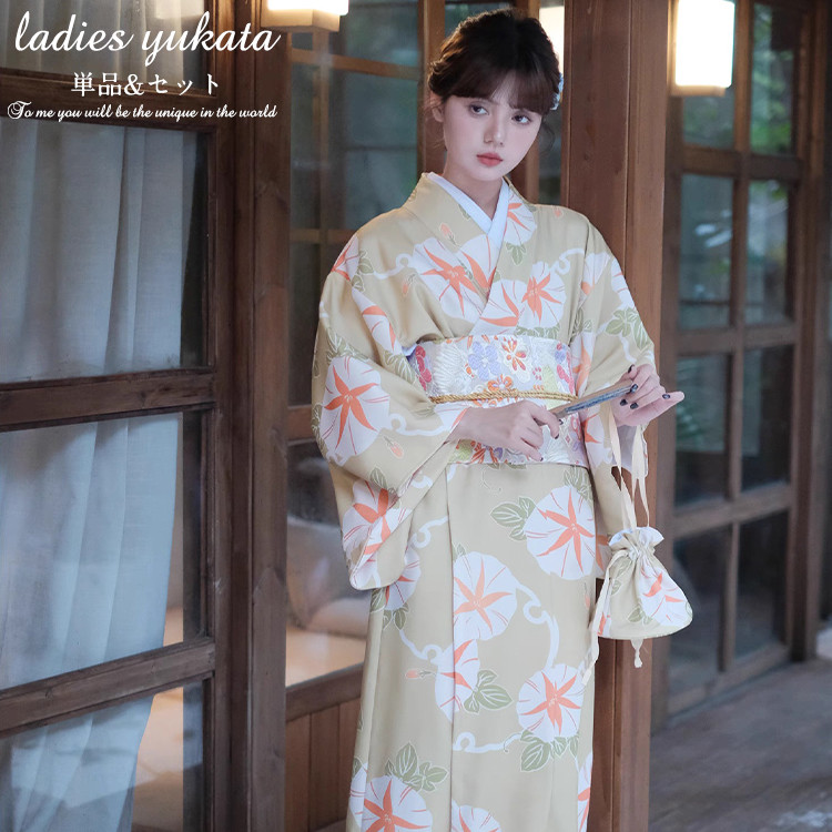 朝顔 浴衣 レディース 大人 中学生 高校生 単品 セット 帯 ゆかた yukata 女性 作り帯 2点セット 女性 女の子 洗える レトロ 街着 お出かけ お稽古 ショッピング お祭り 文化祭 花火 お花見 かわいい おしゃれ 寝巻き 部屋着 プレゼント かっこいい 20代 30代 40代 50代 S M