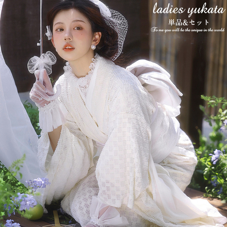 レース 浴衣 レディース 大人 中学生 高校生 単品 セット 帯 ゆかた yukata 女性 作り帯 白 2点セット 女の子 洗える レトロ 街着 お出かけ お稽古 ショッピング お祭り 文化祭 花火 お花見 かわいい おしゃれ 寝巻き 部屋着 プレゼント かっこいい 20代 30代 40代 50代 S M