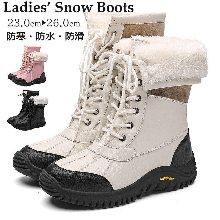 スノーブーツ レディース 北海道 冬 滑らない スノーシューズ ブーツ 大人 ウインターブーツ ミドル丈 軽い 雪遊び 雪靴 大きいサイズ 防水 防寒 裏起毛 ボアブーツ カジュアルブーツ おしゃれ アウトドア 保温 暖かい 可愛い きれいめ 防滑 軽量 歩きやすい 黒 25.5 26