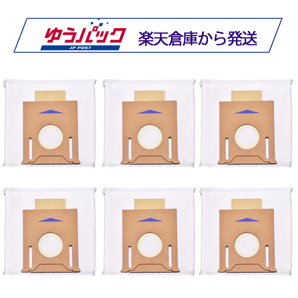 ECOVACS DEEBOT D-S374 サイドブラシ4個セット 楽天市場】【ﾎﾟｲﾝﾄ10倍】 ロボット掃除機 消耗品 純正 交換用
