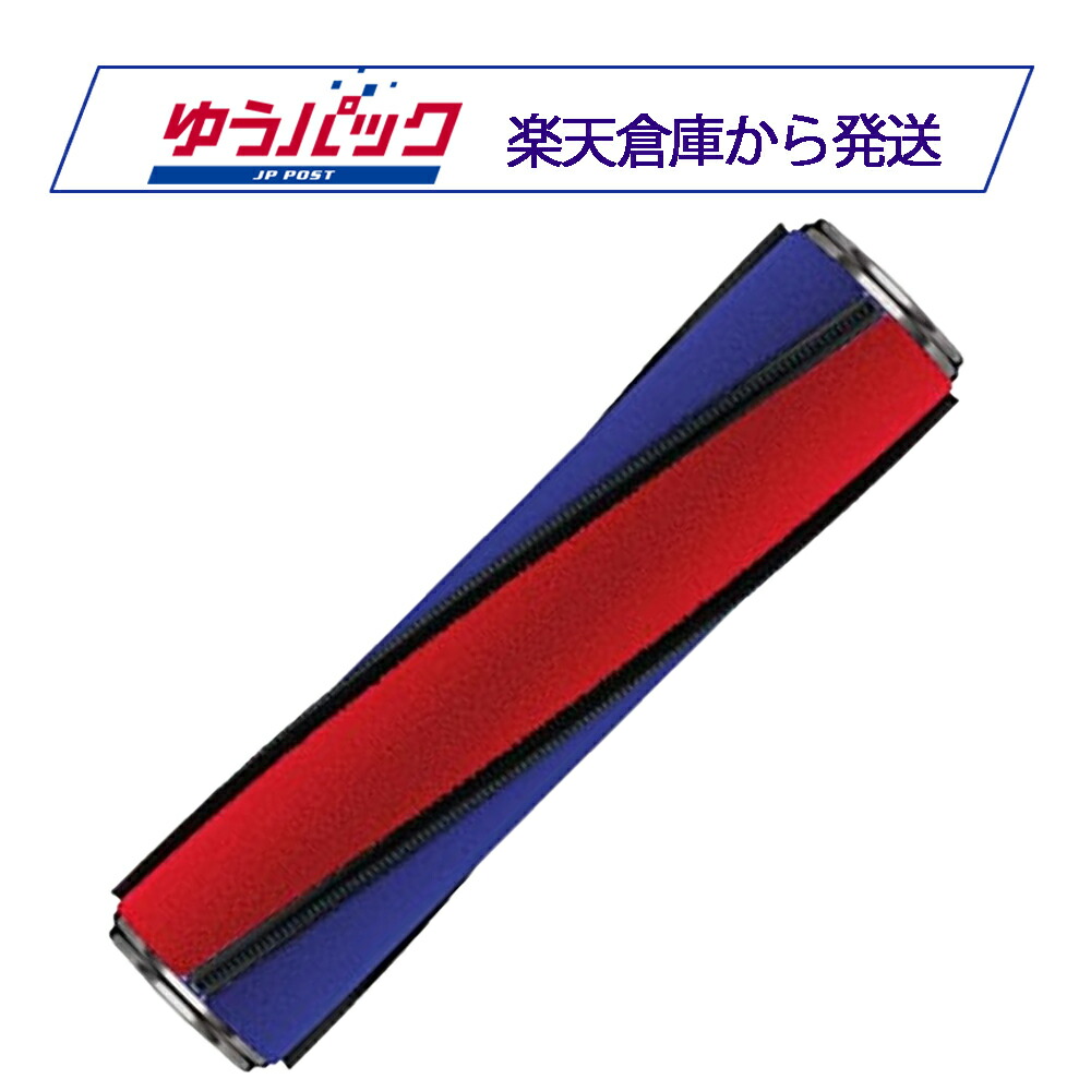 楽天市場】Dyson 純正 ダイソン ソフトローラークリーンヘッド V8 V7