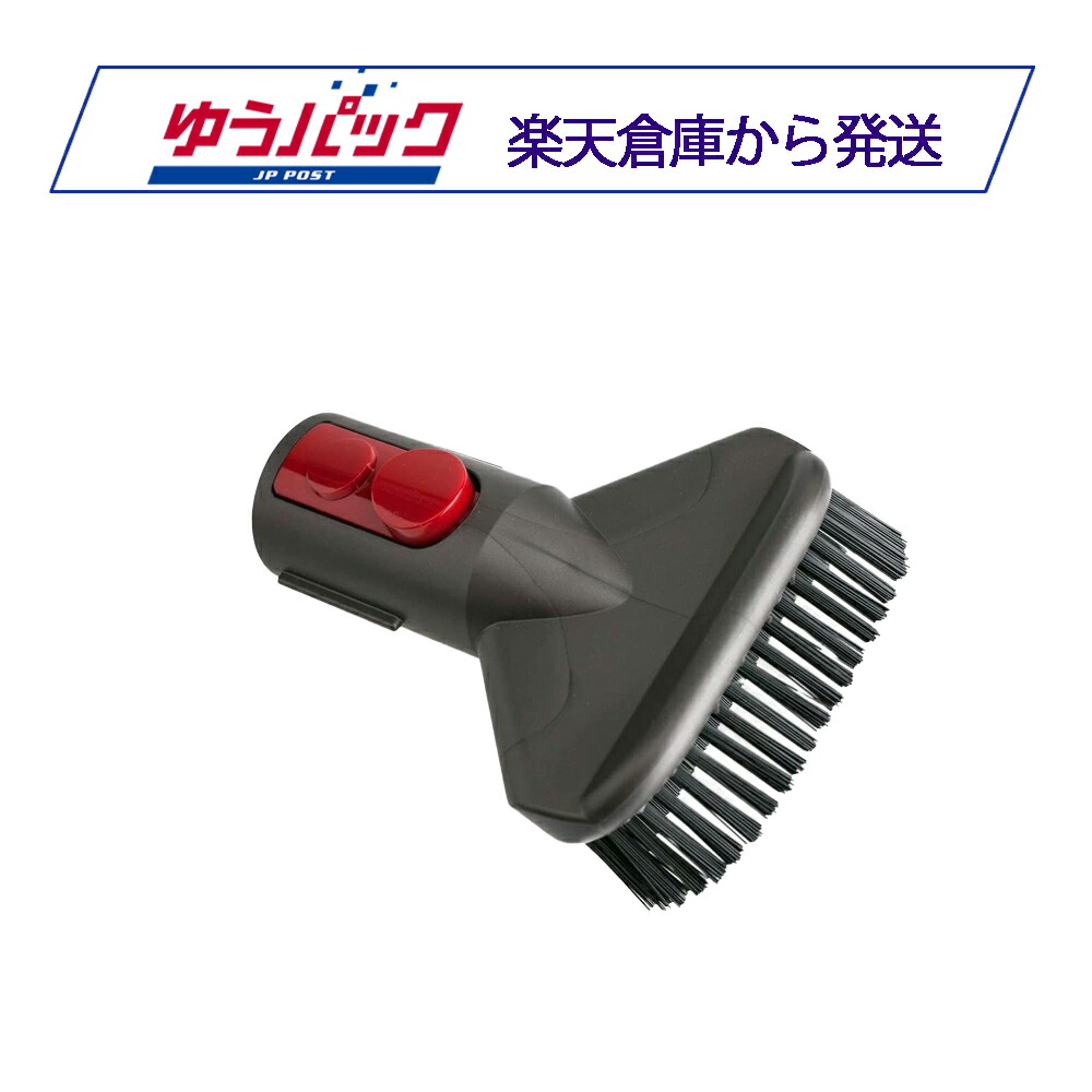 58さん専用ダイソン　ＳＶ11　分解清掃済（限定　床ブラシ、ホ－スサ－ビス） 58さん専用ダイソン SV11 分解清掃済（限定 床ブラシ、ホ