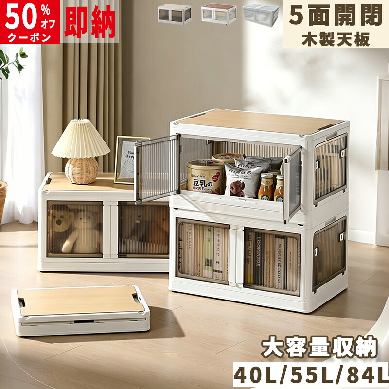 初夏の大有りがたさ大売り出し