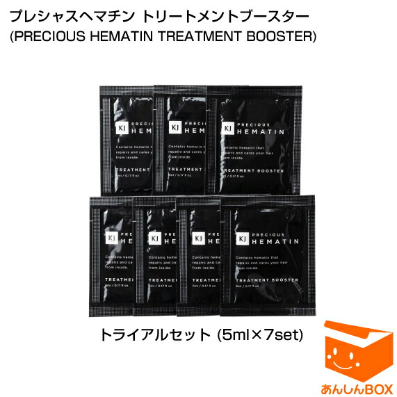 楽天市場】☆10/24-10/27 エントリーでP10倍！☆KJ PRECIOUS