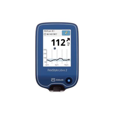 【 本体のみ 】abbott FreeStyle フリースタイルリブレ2 専用指導者 価値づける器 7195501  1台 血糖価値づける器 ホスピタル 診療 看護 血糖値 ブドウ糖値【返品不可】（460771）