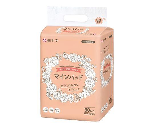 マインパッド ギャザー付ドレッシング 19042　1ケース（30枚入×4袋 ）ドレッシング材 創傷被覆材 保護材 術後ケア 高吸収パッド 滲出液　（422822）