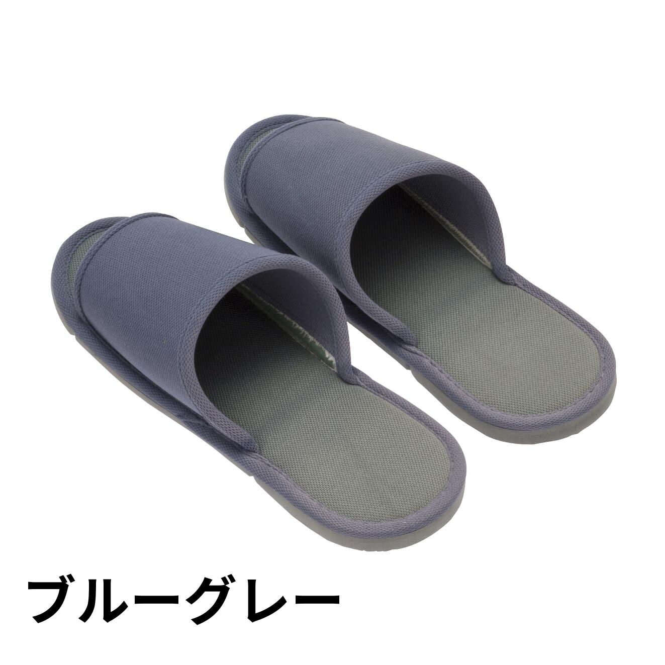 スリッパ殺菌ディスペンサー 1rk16.jpg