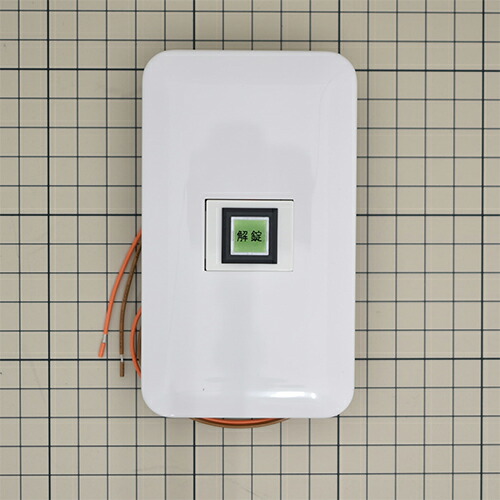 楽天市場】吹き流し 赤白、緑白早見表付【MYZOX】【風向】【風速