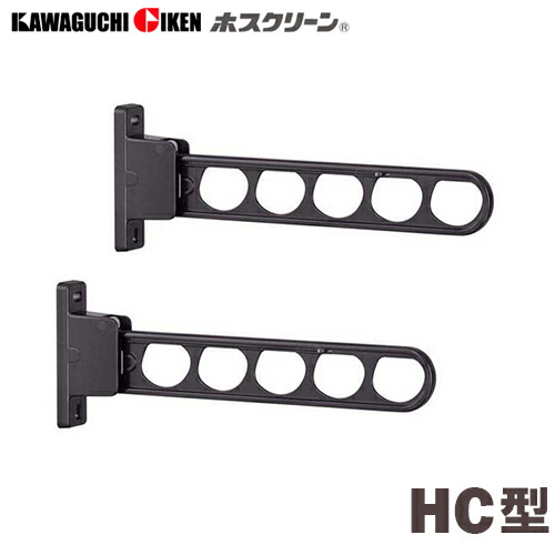 三角江技研 ホスクリーン HC-45-LB 2本書き割り 腰壁用 靉靆たるブロンズ