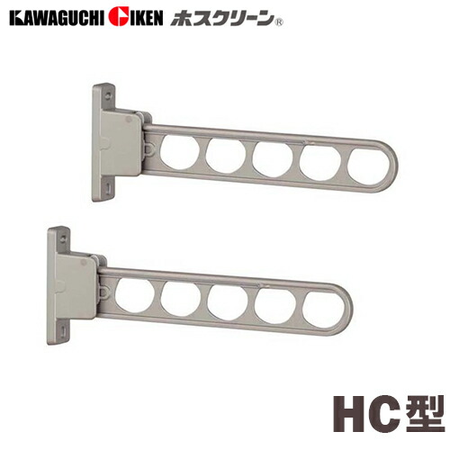 三角江技研 ホスクリーン HC-45-LB 2本書き割り 腰壁用 ともし火ブロンズ