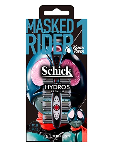 Schick(シック) シック Schick ハイドロ5プレミアム 仮面ライダー1号ホルダー(本体+刃5コ)画像
