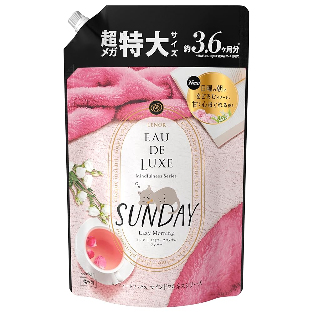 P&amp;G - ★新品 送料込です★レノア オードリュクス アロマジュエル 6本x3セット 楽天市場】P&G レノア オードリュクス ホワイトムスクの香り