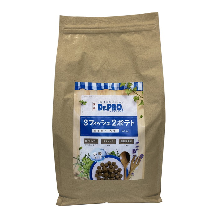 【ニチドウ】Dr.PRO. 3フィッシュ2ポテト 2.4kg ☆ペット用品 【賞味期限:3ヵ月以上】 ※お取り寄せ商品