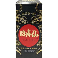 回寿仙 【新品、本物、当店在庫だから安心】 100錠※お取り寄せになる場合もございます 回寿仙 新品 本物 当店在庫だから安心 100錠※お取り寄せになる場合もございます 上品な