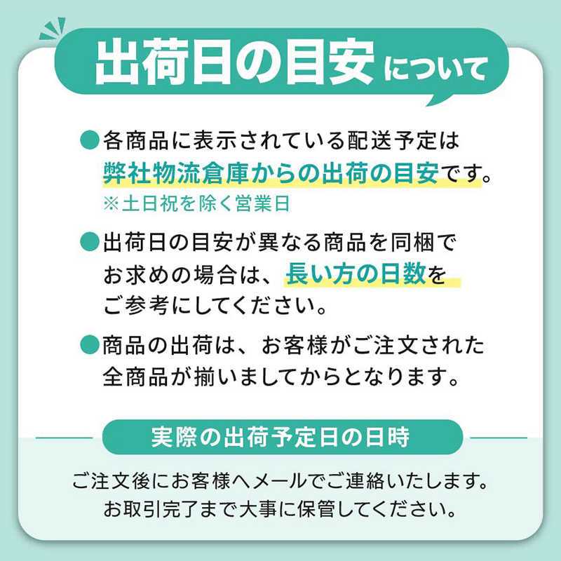 ブラウン オーラルB 歯間ワイパー付ブラシ 替えブラシ 4本入 ※お