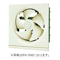 台所用換気扇(スタンダードタイプ)VFH-30AN2☆家電 ※お取り寄せ商品