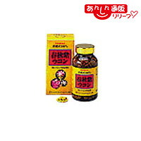 【送料無料】 【ウッドアイランドヘルスフーズ】 春秋紫(トリプル)ウコン粒 200mg×600粒 ※お取り寄せ商品