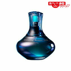 【送料無料の２個セット】 【コーセー】 プレディア リリーシング アロマオードトワレ ７５ｍｌ ※お取り寄せ商品