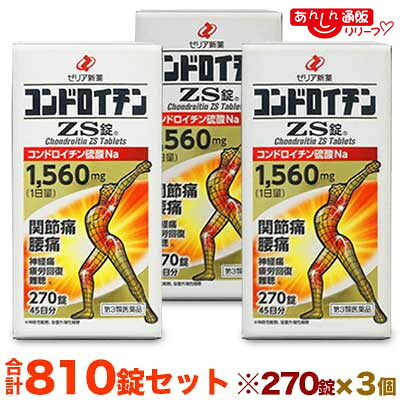 【まとめ速報】クーポン券・でき事・最新知らせなどはコチラ