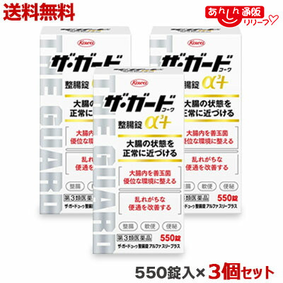 【まとめ速報】引き換え証・出来事・最新案内書などはコチラ