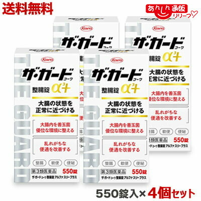 【まとめ速報】引き換え証・出来事・最新案内書などはコチラ