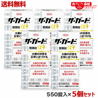 【まとめ速報】引き換え証・出来事・最新案内書などはコチラ