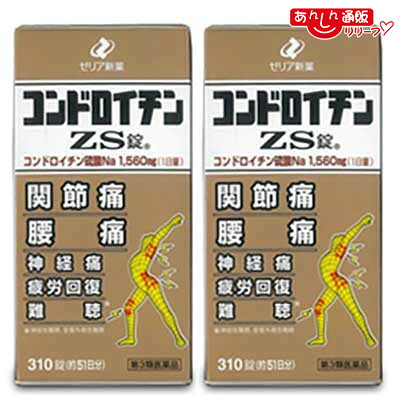 【まとめ速報】クーポン券・でき事・最新知らせなどはコチラ