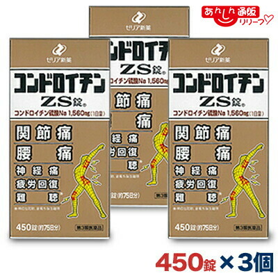 【まとめ速報】クーポン券・でき事・最新知らせなどはコチラ