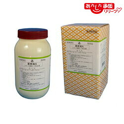 【第2類医薬品】 【送料無料】 【三和生薬】 葛根湯Ａエキス細粒 ５００ｇ ※お取り寄せになる場合もございます 【セルフメディケーション税制 対象品】