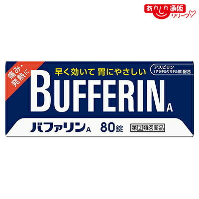 【まとめ速報】引き換え証・でき事・最新音沙汰などはコチラ