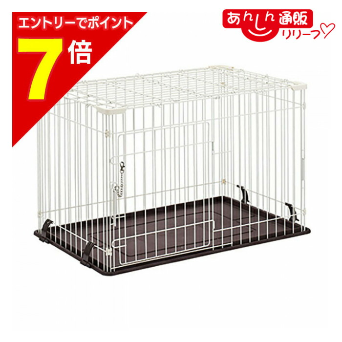楽天市場】マルカン ドッグフレンドルーム 天面フェンス付 DP-875 ※お1