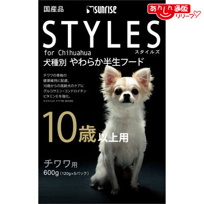 【特集】一お父ちゃん猫お父ちゃんのデンタルケア ドッグフード-ドッグフード・サプリメント-犬用品