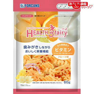 【お得な２４個セット】 【フォーキャンス】ヘルス・スリーフェアリー ビタミン フルーツ味 ６０ｇ ☆ペット用品 ※お取り寄せ商品【賞味期限：3ヵ月以上】