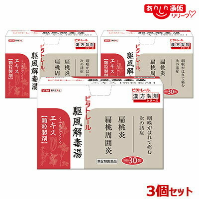 【まとめ速報】クーポン券・でき事・最新知らせなどはコチラ