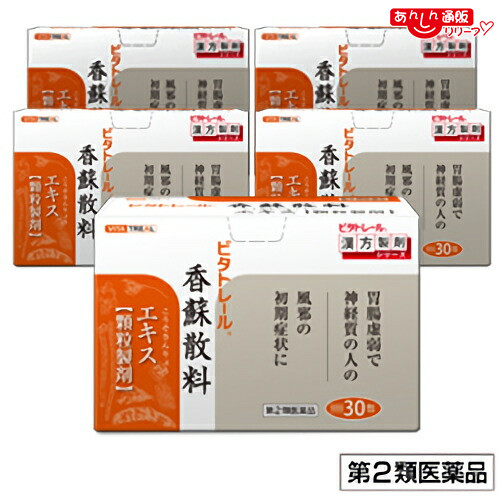 【まとめ速報】クーポン券・でき事・最新知らせなどはコチラ