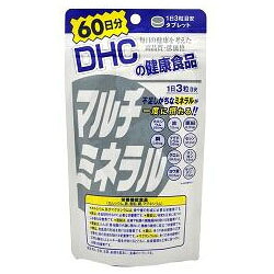 なんと！ あの【ＤＨＣ】マルチミネラル　６０日分（１８０粒）×１５個セットが大特価！