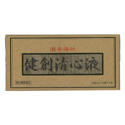 健創清心液 ５０ｍＬ×２本 ×６個