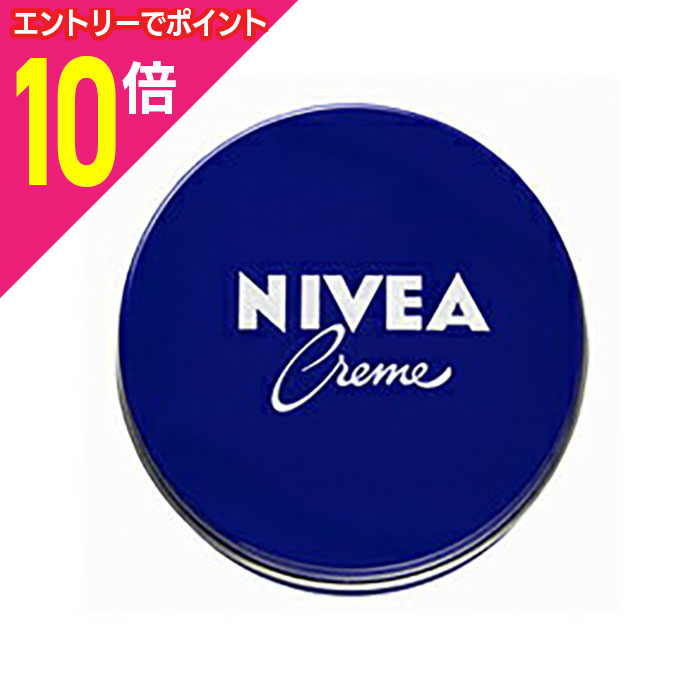 楽天市場】ニベアクリーム 青缶 大缶(169g)【more20】【ニベア