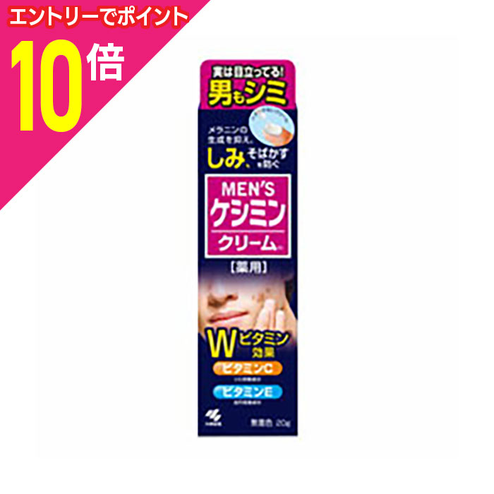 楽天市場】【ポイント10倍：お買い物マラソンと同時開催 ※要