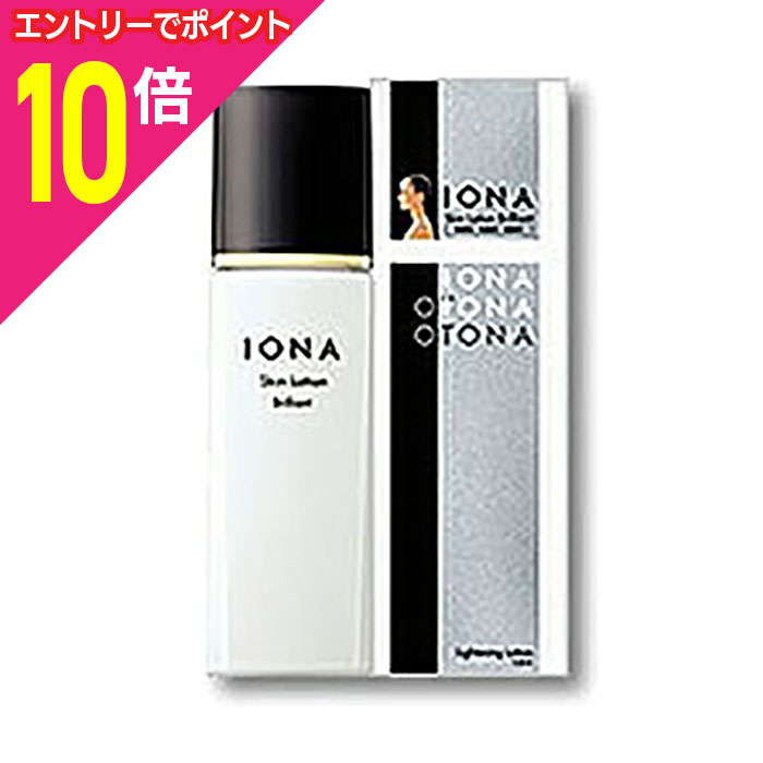 楽天市場】《イオナ》 スキンローション B.I.(R) 120ml : 健康の森-7