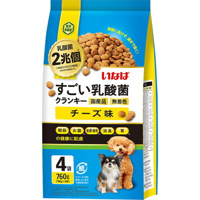 【お得な８個セット】 【いなばペットフード】いなば すごい乳酸菌クランキー チーズ味 ７６０ｇ（１９０ｇ×４袋） ☆ペット用品 ※お取り寄せ商品【賞味期限：3ヵ月以上】