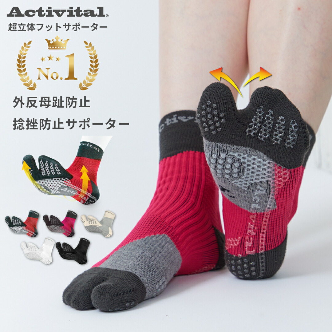 楽天市場】【累計6.8万足】【送料無料】ケイトルーバー